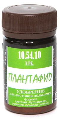 Плантафид удобрение (10*54*10) 50мл