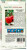 Перец Царица F1 (Евро, 0,1) Перец Царица F1 (Евро, 0,1)