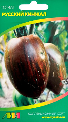 Томат Русский кинжал 5шт