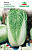 Капуста пек. Граната F1 УГ