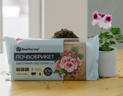 Почвобрикет 10л Цветочный сад Биомастер