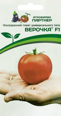 Томат Верочка F1 0,1г Томат Верочка F1 0,1г