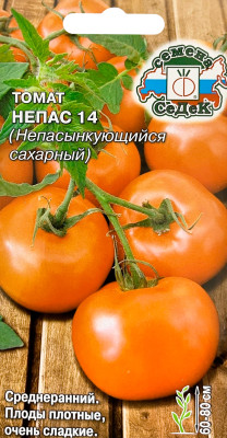 Томат Непас 14 Непасынкующийся Сахарный (Евро 0,1) Томат Непас 14 Непасынкующийся Сахарный (Евро 0,1)