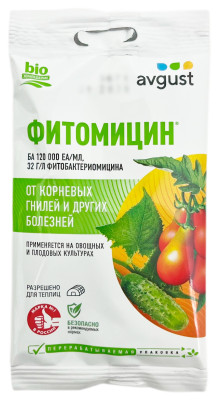 Фитомицин, ВРК 4мл