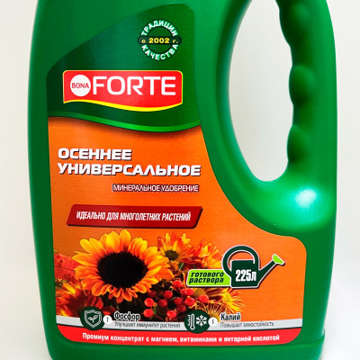Бона Форте удобрение Лето-Осень 1,5л