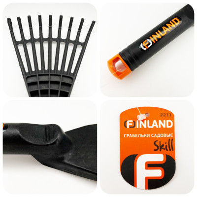 Грабли садовые пластик Skill 2211 FINLAND