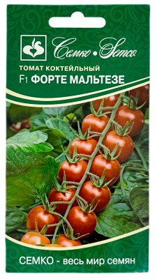 Томат ФОРТЕ МАЛЬТЕЗЕ СЕМКО