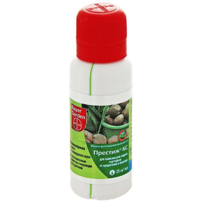 Престиж КС 20мл. (от колорадского жука)
