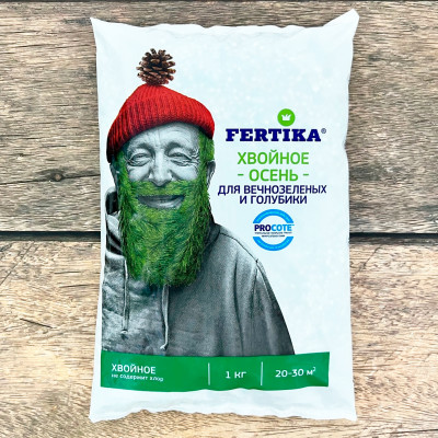 Фертика хвойное осень 1кг (2)