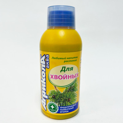 Агрикола Аква для хвойных растений 250мл 04-126