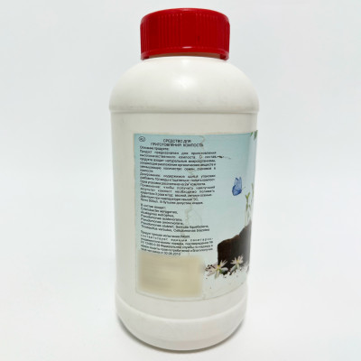 Средство Primus Примус K (для компоста)