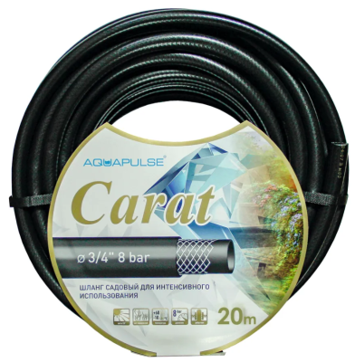 Шланг Aquapulse поливочный Carat 3/4 20м