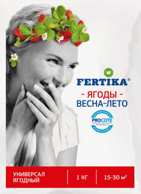 Фертика Ягоды Весна-лето 1кг