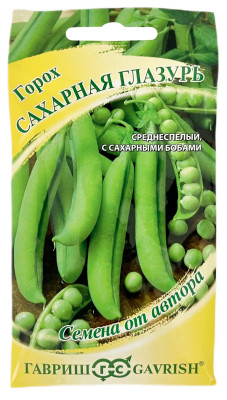 Горох Сахарная глазурь ГАВРИШ