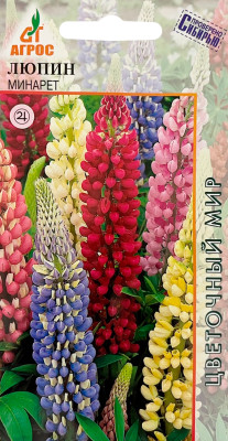 Люпин Минарет 0,5г