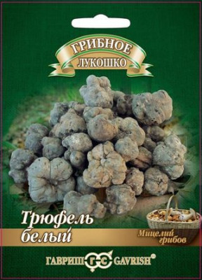 Грибы Трюфель белый Российский на зерновом субстрате 15 мл Грибы Трюфель белый Российский на зерновом субстрате 15 мл
