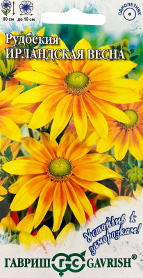Рудбекия Ирландская весна 0,02 г