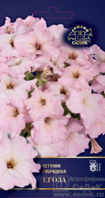 Петуния Егоза F1 (крупноцветковая)