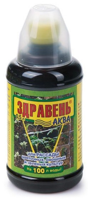 Здравень Аква Рассада овощных и зеленых культур 0,5л