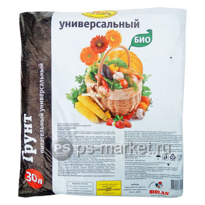 Грунт Мир Грунтов 5,0л универсальный