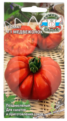 Томат МЕДВЕЖОНОК СеДеК