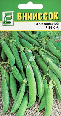 Горох Чика 8г