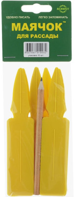 Садовые таблички 10шт 012212