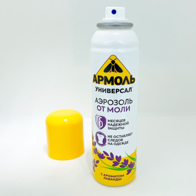 Антимоль Армоль 140мл
