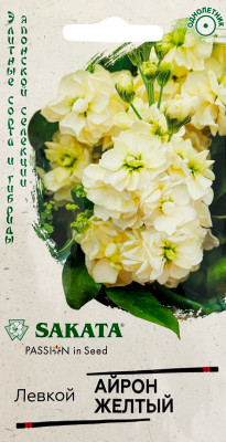 Левкой Айрон желтый 5шт Саката серия Эксклюзив Левкой Айрон желтый 5шт Саката серия Эксклюзив