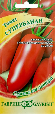 Томат Супербанан 0,05 г  автор.