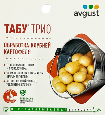 Табу Трио от болезней и вредителей картофеля