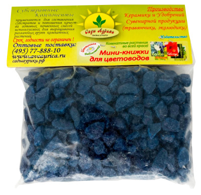 Декоративная цв. крошка 0,2л Сады Аурики