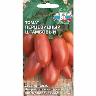 томат Перцевидный штамбовый (Евро, 0,1) томат Перцевидный штамбовый (Евро, 0,1)