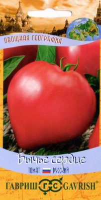 Томат Бычье сердце 0,05г серия География
