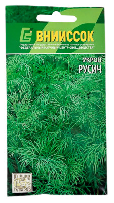 Укроп РУСИЧ ВНИИССОК