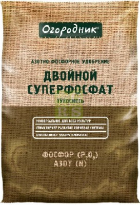 Суперфосфат двойной 0,7кг Огородник