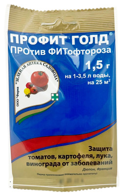 ПРОФИТ ГОЛД 1,5г