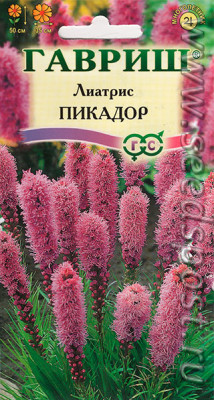 Лиатрис Пикадор 0,05г Лиатрис Пикадор 0,05г