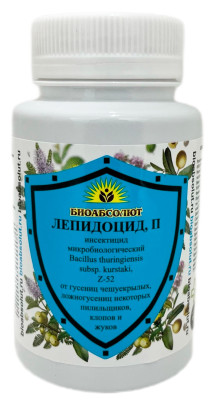 Лепидоцид 80гр