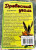 Грунт Уголь порошок 0,2л Сады Аурики Грунт Уголь порошок 0,2л Сады Аурики