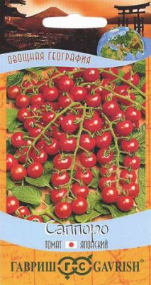 Томат Саппоро 0,1 г серия География