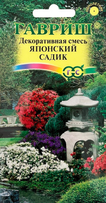 Декоративная смесь Японский садик 0,5 г Н9