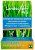 Landscaper Рго Full Season 10г Роскошная зелень