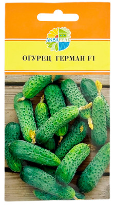 Огурец ГЕРМАН F1 АКВАРЕЛЬ