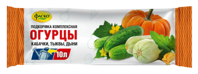 Удобрение для огурцов 10г Фаско
