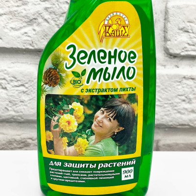 Зелёное мыло с экстрактом пихты ВХ 900мл (2)