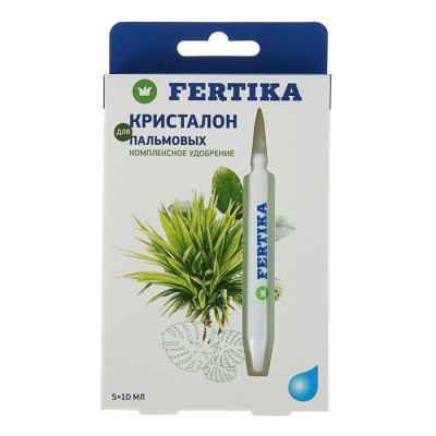 Фертика Кристалон 5*10мл для Пальмовых, фикусов, драцен