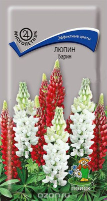 Люпин Барин 1г