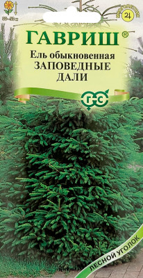 Ель обыкновенная Заповедные дали ГАВРИШ