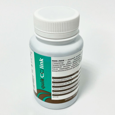 Quik-Link Квик-Линк 150мл (2)